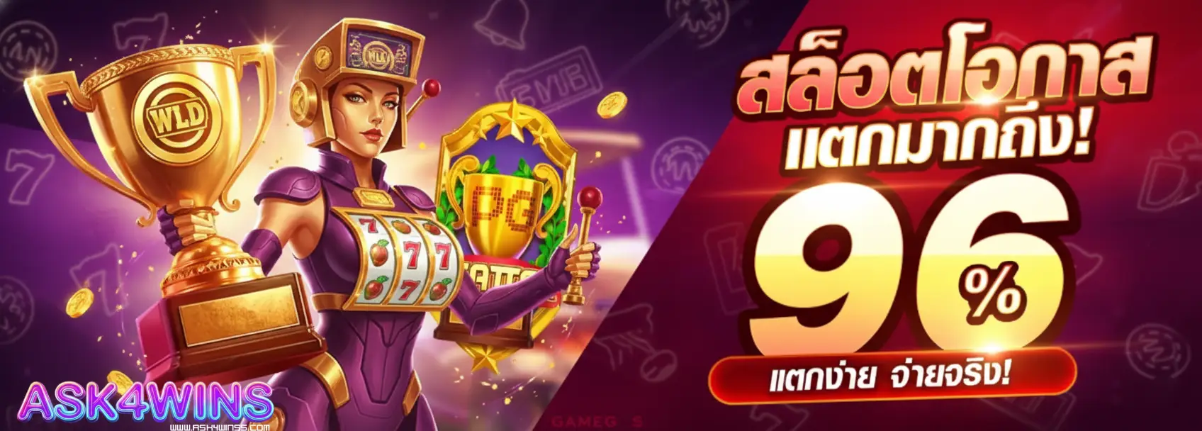 majorwinz slot