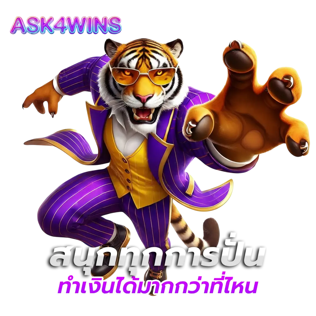 slot ask4wins
